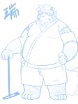  2022 anthro bear_2key belly big_belly canid canine jinbei_(clothing) kemono male mammal overweight overweight_male raccoon_dog simple_background sketch solo tanuki 