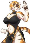  2022 5_fingers anthro arknights clothed clothing digital_media_(artwork) felid female fingers hi_res hypergryph mammal mx99926 pantherine simple_background smile solo studio_montagne tiger video_games waaifu_(arknights) white_background 