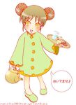  1girl 2000s_(style) 2002 bad_id brown_hair cup double_bun dress full_body green_dress green_shoes hair_bun holding holding_teapot holding_tray looking_at_viewer lowres open_mouth original shoes short_hair simple_background smile solo tachibana_sakuya_(matsurika) teacup teapot translation_request tray white_background yellow_eyes 