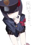  1girl armband between_legs black_eyes black_hair black_jacket black_skirt blue_archive blunt_bangs hair_over_eyes hand_between_legs hat horns jacket long_sleeves looking_at_viewer military military_uniform peaked_cap pleated_skirt prefect_team_member_(blue_archive) red_armband red_horns rotroto short_hair simple_background sitting skirt solo translation_request white_background 
