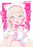  1girl absurdres alternate_costume animal_ear_fluff animal_ears bandaid bandaid_hair_ornament black_pantyhose blonde_hair blue_eyes blush commentary_request crop_top crossed_bangs detached_sleeves dog_ears dog_girl dog_tail double-parted_bangs fang hair_between_eyes hair_ornament highres hinata_hirune hololive hololive_english looking_at_viewer maid maid_headdress mococo_abyssgard multicolored_hair pantyhose pink_hair pink_nails puffy_detached_sleeves puffy_short_sleeves puffy_sleeves short_hair short_sleeves signature skin_fang solo streaked_hair tail translation_request two_side_up virtual_youtuber x_hair_ornament 
