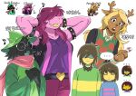  ... 1boy 2girls 2others :| androgynous animal_ears antlers armlet arms_behind_head blonde_hair bracelet brown_hair candy candy_cane closed_mouth colored_skin covered_eyes deer_antlers deer_ears deer_girl deltarune fangs food frisk_(undertale) furry furry_female furry_male goat_boy goat_ears green_hat green_robe grin hair_over_eyes hat highres holding holding_candy holding_candy_cane holding_food horns jewelry kris_(deltarune) long_hair multiple_girls multiple_others multiple_views music musical_note noelle_holiday open_mouth own_hands_clasped own_hands_together pink_scarf pink_skin purple_hair purple_shirt robe scarf shaded_face shared_speech_bubble sharp_teeth shirt short_hair simple_background singing smile speech_bubble spiked_armlet spiked_bracelet spikes spoken_ellipsis susie_(deltarune) teeth ttudolee undertale white_background 