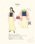  1girl 6+girls alternate_costume animification asian black_hair brown_eyes contemporary fa_mulan_(disney) highres lips long_hair looking_at_viewer makeup meecosme mulan_(movie) multicolored_hair multiple_girls simple_background skirt smile solo streaked_hair 