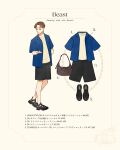  1boy animification beast_(disney) beauty_and_the_beast_(disney) blue_eyes brown_hair character_name copyright_name full_body highres looking_at_viewer meecosme prince_adam_(disney) sandals short_hair short_sleeves shorts smile 