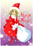  1girl 2000s_(style) :d bad_id boots border dress feathered_wings full_body fur-trimmed_headwear fur_trim gloves green_hair grey_eyes hat holding holding_sack long_sleeves looking_at_viewer lowres medium_hair merry_christmas open_mouth original purple_background red_boots red_dress red_hat sack santa_hat smile snowing solo tachibana_sakuya_(matsurika) white_border white_gloves white_wings wings 
