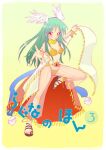  1girl 2000s_(style) bad_id bikini black_sandals blush breasts closed_mouth coin_(ornament) cover cover_page dancer dancer_(ragnarok_online) doujin_cover feathered_wings full_body green_hair harem_pants head_wings jewelry long_hair looking_at_viewer lowres navel neck_ring pants pink_eyes ragnarok_online reaching reaching_towards_viewer red_nails red_skirt sandals see-through_clothes see-through_pants sequins showgirl_skirt skirt small_breasts smile solo swimsuit tachibana_sakuya_(matsurika) toenails translation_request wings yellow_bikini 