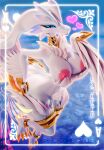 3d_(artwork) above_clouds ace_of_hearts anthro anthrofied areola bedroom_eyes big_areola big_breasts big_butt big_nipples bikini biped blender_(artwork) blender_cycles blowing_kiss blue_eyes blue_sclera blue_sky breasts butt card chest_fur chest_tuft claw_fingers claws clothing cloud collar curvy_figure digital_media_(artwork) dragon female finger_claws fluffy fluffy_chest fur furred_dragon furred_scalie generation_5_pokemon gesture gold_(metal) gold_bikini gold_clothing gold_jewelry hand_on_butt heart_eyes heart_symbol hi_res hourglass_figure jewelry legendary_pokemon long_ears looking_at_viewer mammal mythological_creature mythological_scalie mythology narrowed_eyes neckband necklace neckwear nintendo nipples nude nude_anthro outline pink_nipples pinup playful playing_card pokemon pokemon_(species) pokemorph portrait pose reshiram scalie seductive shiraume_(wayvemayker) sky skyscape small_waist solo swimwear text tuft two-piece_swimsuit watermark wayvemayker white_body white_fur wings