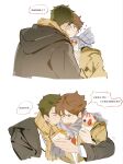  2boys arm_around_shoulder black_coat brown_coat brown_eyes brown_hair chinese_commentary chinese_text closed_eyes closed_mouth coat commentary_request crepe cropped_torso fandangyu food food_wrapper fruit haikyuu!! hair_between_eyes highres holding holding_crepe holding_food hood hood_down hooded_coat kiss kissing_cheek lapels long_sleeves male_focus multiple_boys notched_lapels oikawa_tooru_(haikyuu!!) one_eye_closed open_mouth patterned_clothing scarf short_sideburns speech_bubble strawberry taiyaki teeth translation_request upper_teeth_only ushijima_wakatoshi wagashi white_background yaoi yellow_scarf 