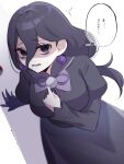  1girl @_@ bags_under_eyes black_corset black_dress black_hair commentary_request corset dress earrings hair_between_eyes hex_maniac_(pokemon_legends:_z-a) highres jewelry juliet_sleeves large_earrings long_hair long_sleeves open_mouth pokemon pokemon_legends:_z-a puffy_sleeves purple_eyes purple_ribbon raised_inner_eyebrows ribbon sakusk_92 solo sphere_earrings 