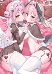  2girls alternate_costume apron ass asymmetrical_docking back_bow bed_sheet black_bow black_choker black_wings blue_archive blunt_bangs blush bow breast_press breasts brown_capelet brown_skirt candy capelet chocolate choker commentary detached_collar enmaided eyelashes feathered_wings feet_out_of_frame food frilled_pillow frills furrowed_brow garter_straps hair_between_eyes hair_bow hair_bun hair_intakes halo happy_valentine head_wings heart heart-shaped_chocolate heart-shaped_food heart-shaped_pillow highres hug juliet_sleeves koharu_(blue_archive) large_breasts licking long_hair long_sleeves looking_at_viewer low_wings lying maid maid_apron maid_headdress mika_(blue_archive) miniskirt multiple_girls navel no_headwear on_side panties pillow pink_hair pink_halo pleated_skirt puffy_sleeves red_eyes ribbon single_side_bun skindentation skirt small_breasts thighhighs thighs tongue tongue_out twintails underwear valentine wfa5051 white_bow white_panties white_ribbon white_thighhighs white_wings wings yellow_eyes 