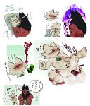 2024 2_toes anal anal_penetration annoyed anthro anthro_on_anthro anthro_penetrated anthro_penetrating anthro_penetrating_anthro balls bent_legs blush bodily_fluids breath censored censored_genitalia censored_penis clothed clothing cum cum_while_penetrated duo ejaculation embarrassed erection eyes_closed feet felid feline fist fur genital_fluids genitals hands-free hi_res humanoid_genitalia humanoid_penis japanese_text jiequan_(nine_sols) male male/male male_penetrated male_penetrating male_penetrating_male mammal nine_sols nude_male penetration penis red_candle_games sex solarian soles spread_legs spreading sweat syo0x0 tears text toes translation_request white_body white_fur yi_(nine_sols)