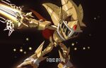  1boy armor black_background cape doanyttiott excalibur_(sonic) excalibur_sonic forehead_jewel gem glowing glowing_sword glowing_weapon gold_armor green_eyes highres holding holding_sword holding_weapon korean_commentary red_cape red_gemstone solo sonic_(series) sonic_and_the_black_knight sonic_the_hedgehog sword weapon 