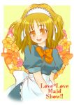  1girl 2000s_(style) apron bad_id blue_dress blush bow bowtie brown_eyes brown_hair character_request copyright_request cowboy_shot dress english_text flower frilled_apron frills long_hair looking_at_viewer maid maid_headdress open_mouth orange_bow orange_bowtie orange_flower puffy_short_sleeves puffy_sleeves short_sleeves smile solo tachibana_sakuya_(matsurika) waist_apron white_apron 