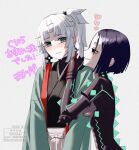  2girls artist_name black_bodysuit black_eyes bodysuit breasts commentary_request dated earrings fate/grand_order fate_(series) green_eyes green_haori hakama hand_on_another's_shoulder haori heart japanese_clothes jewelry kishimen_hair multiple_girls pixiv_id ponytail purple_hair small_breasts titiduki_(manman-ya) translation_request twitter_username ushi_gozen_(avenger)_(fate) ushi_gozen_(fate) watermark white_hair white_hakama yui_shousetsu_(fate) yuri 