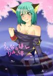  1girl 2000s_(style) animal_ears bad_id black_garter_belt black_thighhighs blue_background blush breasts cat_ears cat_girl cherry_blossoms closed_mouth cover cover_page cowboy_shot cross cross_necklace doujin_cover dress garter_belt green_hair groin jewelry juliet_sleeves long_sleeves looking_at_viewer lowleg lowleg_panties lowres necklace panties priest_(ragnarok_online) puffy_sleeves purple_dress ragnarok_online ripples short_hair side_slit small_breasts smile solo tachibana_sakuya_(matsurika) thighhighs translation_request underwear undressing white_panties yellow_eyes 