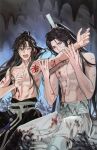  2boys abs ahoge bishounen biting biting_another&#039;s_arm black_hair black_pants bleeding blood blood_on_arm blood_on_body blood_on_chest blood_on_clothes blurry blurry_foreground blush brown_hair cave collarbone dirty dirty_clothes dirty_face gearous grass high_ponytail highres holding_another&#039;s_arm injury lan_wangji long_hair looking_at_another male_focus modao_zushi multiple_boys nipples non-web_source official_art one_eye_closed open_mouth outstretched_arm pants partially_undressed pectorals ponytail sidelocks sitting tassel teeth toned toned_male topless_male torn_clothes very_long_hair wei_wuxian white_pants xiao_guan_(headdress) yaoi yaopei yellow_eyes 