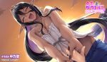  1boy 1girl absurdres bare_arms bare_shoulders black_hair breasts camisole chotto_dake_ai_ga_omoi_dark_elf_ga_isekai_kara_oikakete_kita cleavage closed_eyes colored_inner_hair commentary_request copyright_name copyright_notice dark-skinned_female dark_elf dark_skin dutch_angle elf facing_viewer hair_between_eyes highres holding_hands large_breasts long_hair mariabelle_(chotto_dake_ai_ga_omoi_dark_elf_ga_isekai_kara_oikakete_kita) midriff multicolored_hair nakano_sora open_mouth pointy_ears pov pov_hands purple_hair smile solo_focus sunset tearing_up very_long_hair white_camisole 