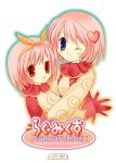  2000s_(style) 2girls blush bow bow_hairband brown_shirt commentary_request cover cover_page doujin_cover fujisawa_eil hair_bow hair_ornament hairband heart heart_hair_ornament hug looking_at_viewer merchant_(ragnarok_online) multiple_girls one_eye_closed open_mouth orange_bow pink_hair purple_eyes ragnarok_online red_eyes red_vest shirt short_hair simple_background smile translation_request upper_body vest web_address white_background 