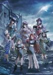  bird black_hat blue_sky boots cloud flower green_boots hat hat_flower highres idolmaster idolmaster_shiny_colors long_hair long_skirt mitsumine_yuika nanakusa_nichika official_art purple_eyes purple_hair shirase_sakuya skirt sky tanaka_mamimi tsukioka_kogane yukoku_kiriko 