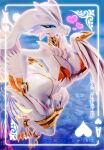 3d_(artwork) above_clouds ace_of_hearts anthro anthrofied bedroom_eyes big_breasts big_butt bikini bikini_thong bikini_top biped blender_(artwork) blender_cycles blowing_kiss blue_eyes blue_sclera blue_sky breasts butt card chest_fur chest_tuft claw_fingers claws clothed clothing cloud collar curvy_figure digital_media_(artwork) dragon female finger_claws fluffy fluffy_chest fur furred_dragon furred_scalie generation_5_pokemon gesture gold_(metal) gold_bikini gold_clothing gold_jewelry hand_on_butt heart_eyes heart_symbol hi_res hourglass_figure jewelry legendary_pokemon long_ears looking_at_viewer mammal mythological_creature mythological_scalie mythology narrowed_eyes neckband necklace neckwear nintendo outline pinup playful playing_card pokemon pokemon_(species) pokemorph portrait pose reshiram scalie seductive shiraume_(wayvemayker) skimpy skimpy_dress sky skyscape small_waist solo swimwear text tuft two-piece_swimsuit watermark wayvemayker white_body white_fur wings