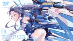  1girl aris_(blue_archive) ass bare_shoulders black_gloves blue_archive blue_eyes blue_gloves blue_thighhighs breasts character_name detached_sleeves dress forest_0 gloves halo highres long_hair mecha_musume mechanical_wings necktie panties pantyshot skirt sleeveless small_breasts solo thighhighs twintails underwear very_long_hair white_background white_panties wings 