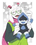  2boys ^_^ animal_ears border carrying carrying_person closed_eyes commentary_request deltarune facing_viewer fangs fewer_digits furry furry_male glasses goat_boy goat_ears goat_horns green-framed_eyewear highres horns korean_commentary korean_text lancer_(deltarune) lifting_person male_focus multiple_boys open_mouth pink_scarf ralsei scarf semi-rimless_eyewear spade_(shape) speech_bubble translation_request ttudolee under-rim_eyewear upper_body w white_border 