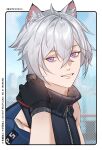  1boy absurdres anbramme animal_ears cat_boy garter_straps gloves hair_between_eyes highres police police_uniform policeman purple_eyes seth_lowell short_hair simple_background single_garter_strap smile white_hair zenless_zone_zero 