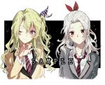  2girls black_background blazer blonde_hair border bow buttons chinese_commentary closed_mouth collared_jacket commentary_request cropped_torso ensemble_stars! expressionless eyelashes eyes_visible_through_hair genderswap genderswap_(mtf) grey_jacket hair_between_eyes hair_bow hand_on_own_chin happy highres jacket kitakawayui lapels light_blush light_particles long_hair long_sidelocks long_sleeves multiple_girls necktie notched_lapels one_eye_closed one_side_up outside_border purple_bow purple_eyes ran_nagisa red_bow red_eyes red_necktie sample_watermark school_uniform shirt sidelocks smile sparkle striped_bow striped_necktie tomoe_hiyori watermark wavy_hair white_border white_hair white_shirt yellow_jacket 