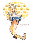  1girl absurdres animal_ear_fluff animal_ears black_panties blue_archive blue_bra blue_skirt blush bow bra brown_shoes closed_mouth detached_sleeves forehead fox_ears fox_girl fox_tail highres long_hair panties seia_(blue_archive) shizuka_(realbohengmi) shoes sidelocks skirt solo sweat tail tail_bow tail_ornament underwear white_bow white_sleeves 