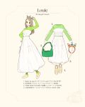  1girl animification bird dewey_duck dress duck genderswap green_shirt highres huey_duck long_hair looking_at_viewer louie_duck meecosme mickey_mouse_&amp;_friends shirt shoes simple_background skirt smile socks white_background 