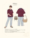  1boy animification contemporary cosplay highres meecosme pants sandals shirt short_hair short_sleeves simple_background smile snow_white_and_the_seven_dwarfs_(disney) tagme the_prince_(disney) 