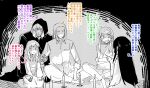  &gt;:) 2boys 3girls absurdres arrow_(symbol) bushidou_(sekaiju) bushidou_2_(sekaiju) candle closed_mouth collared_dress collared_shirt curse_maker curse_maker_1 doctor_magus doctor_magus_4 dress dress_shirt fire forehead highres hood hood_up hooded_robe hugging_object long_hair long_sleeves multiple_boys multiple_girls nikki_kyousuke paladin_(sekaiju) paladin_2_(sekaiju) pants parted_bangs pillow pillow_hug pointing puffy_long_sleeves puffy_sleeves ranger_(sekaiju) ranger_1_(sekaiju) robe seiza sekaiju_no_meikyuu shirt sitting sleeves_past_wrists small_sweatdrop smile sparkle sweat translation_request v-shaped_eyebrows very_long_hair 
