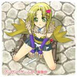  1girl 2000s_(style) alchemist_(ragnarok_online) bad_id blonde_hair boots brown_boots brown_cape cape closed_mouth cobblestone curtained_hair dress elbow_gloves fingerless_gloves flat_chest from_above frown full_body fur_collar game_screenshot_background gloves green_eyes grey_dress hair_ornament heart heart_hair_ornament looking_at_viewer lowres parted_bangs potion purple_gloves ragnarok_online screenshot_background sexually_suggestive short_dress short_hair solo strapless strapless_dress suggestive_fluid tachibana_sakuya_(matsurika) translation_request vial 