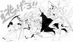  2boys 3girls absurdres armor arms_up breastplate bushidou_(sekaiju) bushidou_2_(sekaiju) cloak curse_maker curse_maker_1 doctor_magus doctor_magus_4 dress fang flat_cap from_side gauntlets goggles goggles_on_headwear greyscale hair_ribbon hakama hakama_skirt hat highres holding holding_shield holding_staff hood hood_down hooded_robe japanese_clothes long_hair monochrome multiple_boys multiple_girls nikki_kyousuke open_mouth paladin_(sekaiju) paladin_2_(sekaiju) pants ponytail ranger_(sekaiju) ranger_1_(sekaiju) ribbon ringlets robe running sandals sarashi sekaiju_no_meikyuu shield skirt smoke staff translation_request very_long_hair watermark white_background witch_hat zouri 