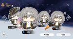  &gt;:) 4girls :3 absurdres black_gloves blush_stickers character_select chibi chibi_only closed_eyes coat facing_viewer fake_screenshot full_body gameplay_mechanics gloves grey_hair hair_between_eyes highres holding holding_weapon honkai:_star_rail honkai_(series) long_hair looking_at_viewer mem_(honkai:_star_rail) multiple_girls multiple_persona ooyun shirt skirt stelle_(honkai:_star_rail) trailblazer_(honkai:_star_rail) user_interface v-shaped_eyebrows weapon white_shirt yellow_eyes 