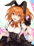  1girl :d ahoge alternate_costume animal_ear_hairband animal_ears animal_print black_gloves blue_background bow bow_skirt bowtie breasts brown_bow brown_bowtie brown_skirt buttons collar colored_shadow colorful_background cowboy_shot crossed_bangs double-breasted drop_shadow easter easter_egg egg fake_animal_ears fate/grand_order fate_(series) frilled_collar frilled_gloves frilled_skirt frilled_sleeves frills from_above fujimaru_ritsuka_(female) gloves green_background hair_between_eyes hairband hand_up highres holding holding_egg layered_skirt light_blush looking_at_viewer medium_breasts medium_hair one_side_up open_mouth orange_eyes orange_hair pink_background plaid_clothes plaid_skirt pom_pom_(clothes) puffy_short_sleeves puffy_sleeves rabbit_ears rabbit_print shadow shirt short_sleeves skirt smile suspender_skirt suspenders t_kattu underbust white_background white_collar white_shirt 
