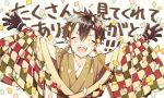  1boy :d ^_^ arms_up black_gloves black_hair closed_eyes commentary confetti earrings facing_viewer gloves japanese_clothes jewelry kimono male_focus matsunaka_hiro mismatched_earrings open_mouth original outstretched_arms pointy_ears sleeveless sleeveless_kimono smile solo spread_arms translation_request upper_body v-shaped_eyebrows wide_sleeves yellow_kimono 