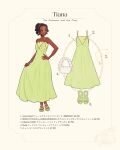  1girl animification bag brown_hair dark-skinned_female dark_skin dress earrings full_body green_dress highres jewelry long_hair looking_at_viewer meecosme necklace official_alternate_costume sandals smile the_princess_and_the_frog tiana_(the_princess_and_the_frog) 