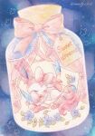 2025 ambiguous_gender blush bow_(anatomy) bow_ribbon container cork cosmic_background curtains eeveelution english_text eyes_closed feral flower fur generation_6_pokemon hi_res jar lying nintendo on_front paws pink_body pink_fur plant pokemon pokemon_(species) remedy0308 ribbons_(anatomy) signature sleeping smile solo starry_background sylveon tail text white_body