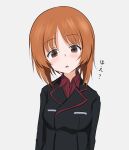  1girl bangs black_jacket boko_dream brown_eyes brown_hair commentary dress_shirt eyebrows_visible_through_hair girls_und_panzer half-closed_eyes highres jacket kuromorimine_military_uniform long_sleeves looking_at_viewer military military_uniform nishizumi_miho open_mouth red_shirt shirt short_hair simple_background solo translated uniform upper_body wing_collar 