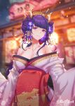  1girl alternate_costume alternate_hairstyle bare_shoulders blurry breasts cleavage collarbone copyright_name genshin_impact hair_ornament hair_stick hair_up highres japanese_clothes kimono large_breasts logo mole mole_under_eye obi off-shoulder_kimono oiran purple_eyes purple_hair raiden_shogun sash shiro_font solo 