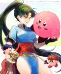  1girl armads_(fire_emblem) black_shirt blue_dress blue_eyes blue_hair breasts copy_ability dress durandal_(fire_emblem) eliwood_(fire_emblem) fire_emblem fire_emblem:_the_blazing_blade green_eyes green_hair hector_(fire_emblem) highres kirby kirby_(series) kro large_breasts long_hair looking_at_another lyn_(fire_emblem) oomoto_makiko pelvic_curtain ponytail red_hair shirt short_sleeves side_slit simple_background smile star_(symbol) translation_request very_long_hair voice_actor_connection 