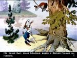  1978 20th_century ambiguous_gender ancient_art anthro barefoot beady_eyes black_body black_eyes black_fur brown_body brown_fur buckteeth clothed clothing duo eurasian_red_squirrel evergreen_tree feet feral fur koska_(diafilm) lagomorph lake leporid looking_at_another male mammal open_mouth outside overalls pine_tree plant pyotr_repkin rabbit red_body red_fur rodent russian_text sciurid teeth text topless tree tree_squirrel walking_stick water whiskers white_body white_fur 