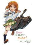  1girl anglerfish artist_name bangs birthday black_legwear black_neckerchief blouse brown_eyes brown_footwear brown_hair commentary dated emblem english_text eyebrows_visible_through_hair girls_und_panzer green_skirt ground_vehicle happy_birthday highres kuroneko_douji leg_up loafers long_sleeves looking_at_viewer military military_vehicle miniskirt motor_vehicle neckerchief nishizumi_miho ooarai_(emblem) ooarai_school_uniform open_mouth panzerkampfwagen_iv pleated_skirt sailor_collar school_uniform serafuku shirt shoes short_hair signature simple_background skirt smile socks solo standing standing_on_one_leg tank w_arms white_background white_sailor_collar white_shirt 