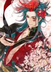  1boy abs absurdres aqua_hair black_coat black_sclera branch cherry_blossoms chili_oil_chicken_(the_tale_of_food) chinese_commentary coat colored_sclera cup ear_piercing falling_petals flipped_hair flower folded_fan folding_fan grin hair_flower hair_ornament hair_over_shoulder hair_slicked_back hand_fan heterochromia highres holding holding_cup huang_huo_liaoyuan long_hair long_sleeves looking_at_viewer low_ponytail male_focus monocle multicolored_hair nagatekkou neck_tassel open_clothes open_robe pectoral_cleavage pectorals petals piercing pink_flower ponytail red-tinted_eyewear red_eyes red_flower red_hair red_robe robe sakazuki sash scar scar_on_chest smile solo streaked_hair tassel the_tale_of_food tinted_eyewear toned toned_male upper_body watermark weibo_watermark white_background yellow_eyes yellow_sash 