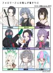  3boys 6+girls asahi_rokka asanagi_yori bang_dream! black_choker black_hair black_jacket blonde_hair blue_eyes blue_hair blush bow bowtie braid brown_eyes choker closed_mouth collared_shirt colored_inner_hair colored_tip commentary_request dr._stone ear_piercing earrings followers_favorite_challenge glasses gloves gradient_hair green_eyes green_gloves green_hair grey_hair grey_sweater_vest hair_between_eyes hair_ornament hair_over_one_eye hairclip half_up_braid highres hiiragi_shinoa holding holding_sword holding_weapon idolmaster idolmaster_shiny_colors ikaruga_luca ishigami_senkuu jacket jewelry jujutsu_kaisen kamen_rider kamen_rider_1 kamen_rider_1_(shin) kimetsu_no_yaiba kochou_shinobu long_hair looking_at_viewer mask medium_hair multicolored_hair multiple_boys multiple_drawing_challenge multiple_girls nanami_(nunnun_0410) necklace nyubara_reona okkotsu_yuuta open_mouth owari_no_seraph piercing pink_bow pink_bowtie pink_choker pink_hair purple_eyes purple_hair red-framed_eyewear red_eyes sasayaku_you_ni_koi_wo_utau shin_kamen_rider shirt short_hair short_sleeves sidelocks sweater_vest sword teeth translated twintails two-tone_hair upper_teeth_only weapon white_hair white_jacket white_shirt yellow_eyes 
