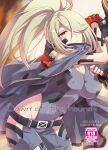  1boy 1girl belt blonde_hair breasts cape ckj_(harinezu) cleavage cover cover_page covered_nipples cowboy_shot doujin_cover english_text fingerless_gloves gloves god_eater god_eater_3 grey_leotard grey_pants hair_over_one_eye highleg highleg_leotard hugo_pennywort jewelry large_breasts leaning_forward leotard leotard_under_clothes long_hair looking_at_viewer necklace pants parted_lips player_(god_eater_3) ponytail solo_focus 