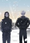  2boys absurdres belt black_eyes black_hair black_jacket blue_eyes clothes_around_waist commentary_request confetti expressionless feet_out_of_frame getou_suguru gojou_satoru hand_in_pocket hands_in_pockets highres jacket jacket_around_waist jujutsu_kaisen jujutsu_tech_uniform lens_flare long_hair looking_at_viewer messy_hair multiple_boys ntyk_no short_hair snow spiked_hair standing striped_clothes sunglasses sweater translation_request turtleneck turtleneck_sweater white_hair 