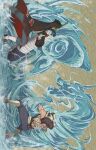 2boys :d absurdres akatsuki_uniform blue_eyes blue_hair blue_skin colored_skin forehead_protector full_body grin highres holding holding_sword holding_weapon hoshigaki_kisame i-love-poke kakuzu_(naruto) long_sleeves male_focus mask mouth_mask multiple_boys naruto_(series) naruto_shippuuden ninja ninja_mask samehada_(naruto) sharp_teeth smile standing sword teeth water weapon weapon_on_back 