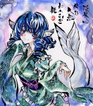  1girl blue_eyes blue_hair closed_mouth drill_hair drill_sidelocks fins frilled_kimono frills green_kimono head_fins highres japanese_clothes kabaji kimono long_sleeves looking_at_viewer mermaid monster_girl painting_(medium) shikishi sidelocks smile solo touhou traditional_media wakasagihime watercolor_(medium) 
